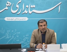 همایش تشکل‌های هگمتانه و مشارکت  اجتماعی در همدان  /اجرای ۳۰برنامه به مناسبت روز تشکلها و مشارکت اجتماعی در همدان