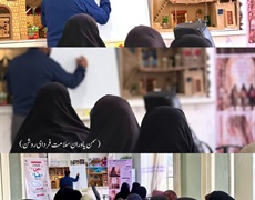 کارگاه دانش‌افزایی جوانان