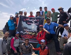 همدردی کوهنوردان تویسرکانی با مردم بندرعباس