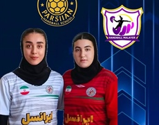 دعوت دختران خوش آتیه ملایری به سیزدهمین اردوی تیم ملی هندبال دختران کشور
