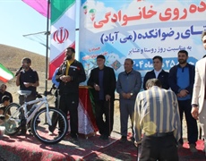 همایش پیاده‌روی خانوادگی روستای رضوانکده برگزار شد
