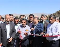 افتتاح زمین چمن مصنوعی مینی‌فوتبال در روستای دهنو علی آباد جوکار ملایر