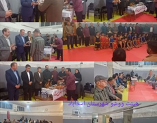 همایش تجلیل کارمندان اداره ورزش و جوانان و خیرین ورزشی در اسدآباد