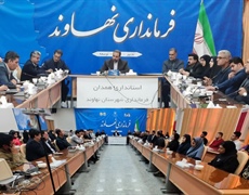 جلسه شورای ورزش شهرستان نهاوند با هدف بررسی مشکلات و پروژه‌های نیمه‌تمام ورزشی