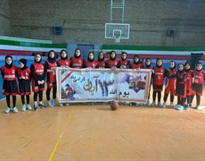 مسابقات سه به سه بسکتبال ویژه دختران گرامیداشت روز دانش آموز در شهرستان ملایر