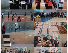 برگزاری سومین دوره المپیاد مسابقات جام پرچم روستاییان و عشایر