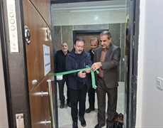 افتتاح «خانه یوگای خورشید» در تویسرکان