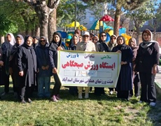 برگزاری همایش ورزش صبحگاهی در شهرستان اسدآباد