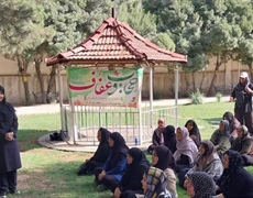 کارگاه آموزشی حجاب و عفاف ویژه بانوان با محوریت تحکیم خانواده در شهرستان ملایر
