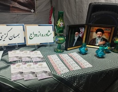 برپایی موکب حسینی در مسیر حسین (ع) در اربعین حسینی در شهرستان ملایر