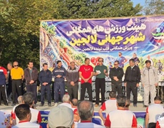 ورزش صبحگاهی در لالجین به مناسبت هفته تربیت بدنی و ورزش برگزار شد