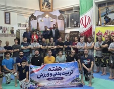 نواخت زنگ آغاز هفته تربیت بدنی و ورزش در زورخانه شهرستان رزن