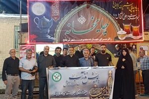 مشارکت فعال هیئت آمادگی جسمانی و تندرستی استان همدان در 