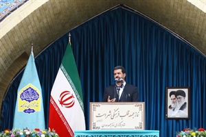 تقدیر استاندار همدان از اداره کل ورزش و جوانان در پیش از خطبه‌های نماز عبادی سیاسی جمعه