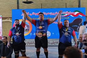 حسین وکیلی، قوی‌ترین مرد ایران شد