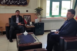 تأکید بر توسعه زیرساخت‌های ورزشی و حوزه جوانان در دیدار مدیرکل ورزش و جوانان استان با فرماندار تویسرکان