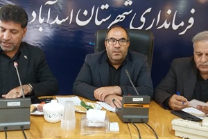 توسعه ورزش در اسدآباد شتاب می گیرد