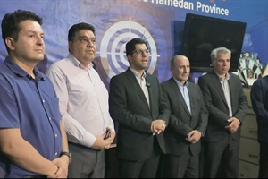 خانه دارت همدان با حضور مسئولان کشوری و استانی بازگشایی شد